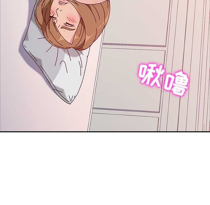 [韩国漫画] 她们的恶作剧 爱情,巨乳大奶,不伦#[170P]-37