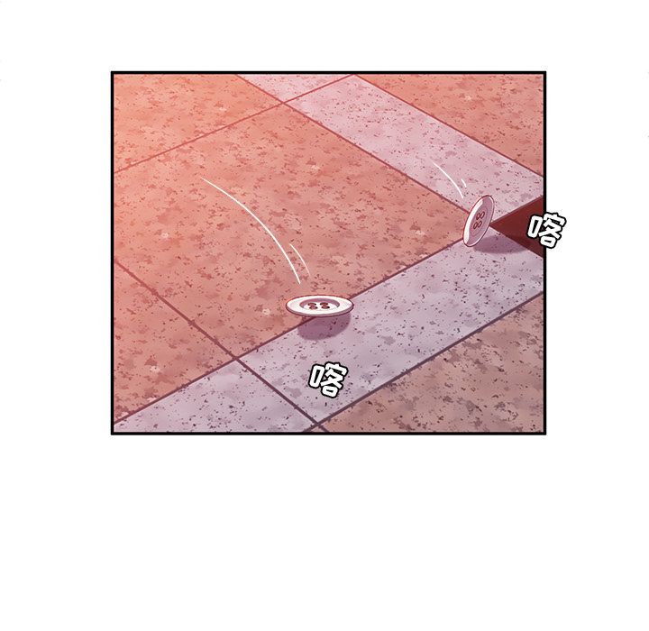 [韩国漫画] 她们的恶作剧 爱情,巨乳大奶,不伦#[157P]-143