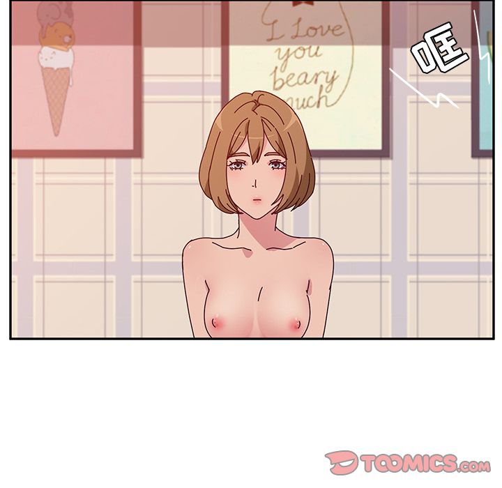 [韩国漫画] 她们的恶作剧 爱情,巨乳大奶,不伦#[157P]-63