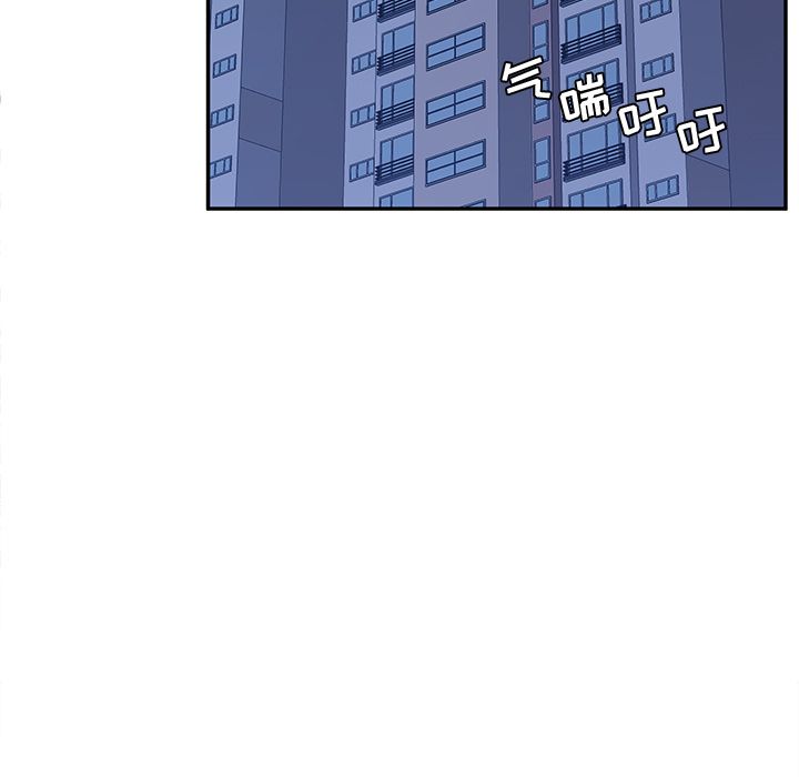 [韩国漫画] 她们的恶作剧 爱情,巨乳大奶,不伦#[157P]-70