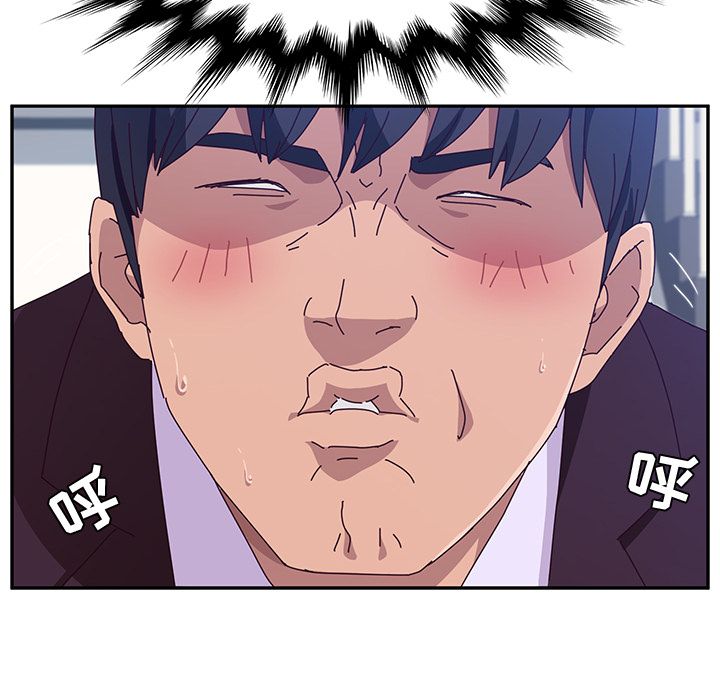 [韩国漫画] 她们的恶作剧 爱情,巨乳大奶,不伦#[157P]-78
