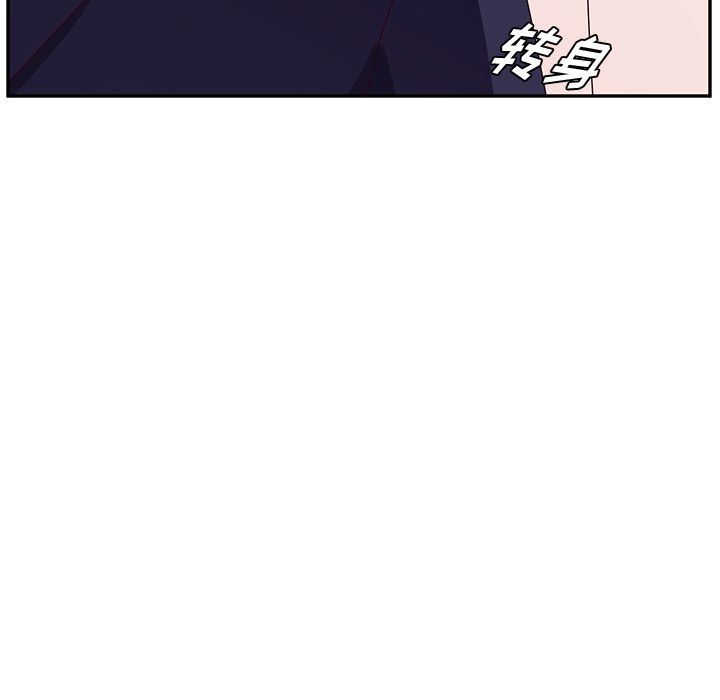 [韩国漫画] 她们的恶作剧 爱情,巨乳大奶,不伦#[165P]-87