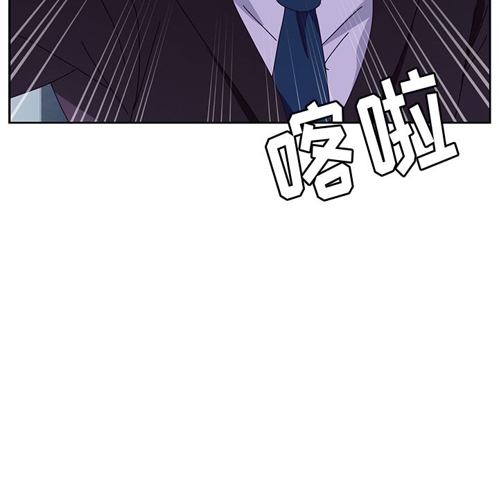 [韩国漫画] 她们的恶作剧 爱情,巨乳大奶,不伦#[207P]-14