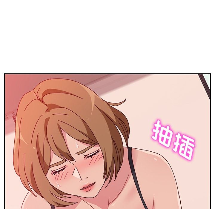 [韩国漫画] 她们的恶作剧 爱情,巨乳大奶,不伦#[152P]-15