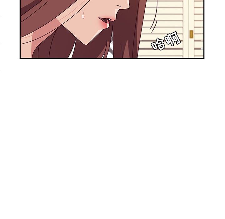 [韩国漫画] 她们的恶作剧 爱情,巨乳大奶,不伦#[143P]-134