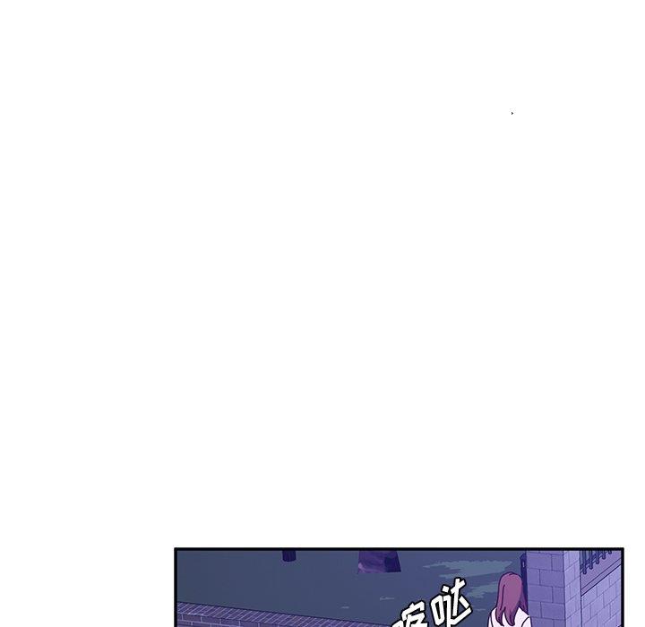 [韩国漫画] 她们的恶作剧 爱情,巨乳大奶,不伦#[152P]-121