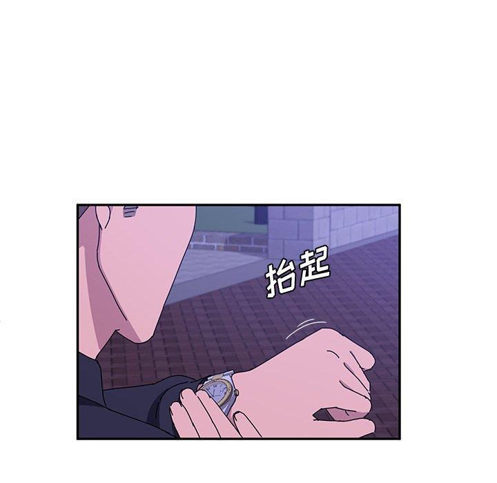 [韩国漫画] 她们的恶作剧 爱情,巨乳大奶,不伦#[152P]-124