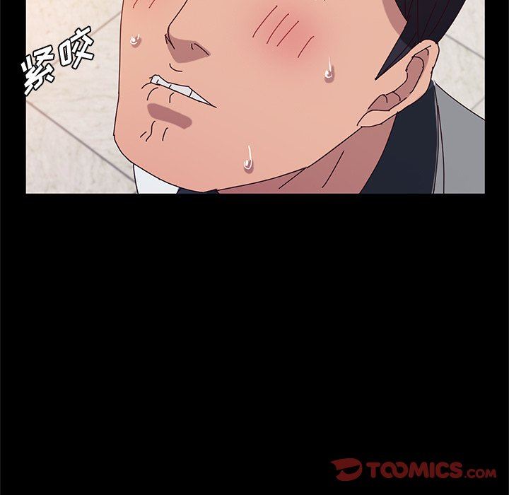 [韩国漫画] 她们的恶作剧 爱情,巨乳大奶,不伦#[152P]-99