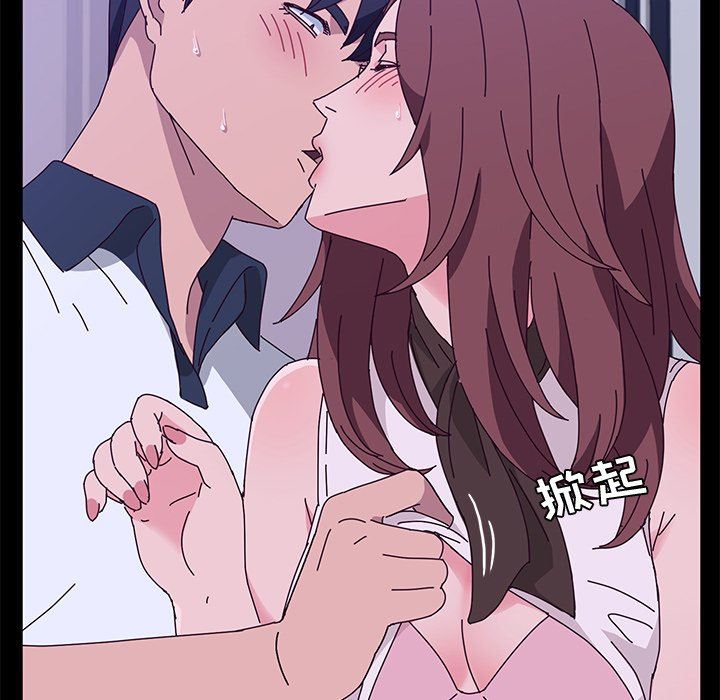 [韩国漫画] 她们的恶作剧 爱情,巨乳大奶,不伦#[159P]-137