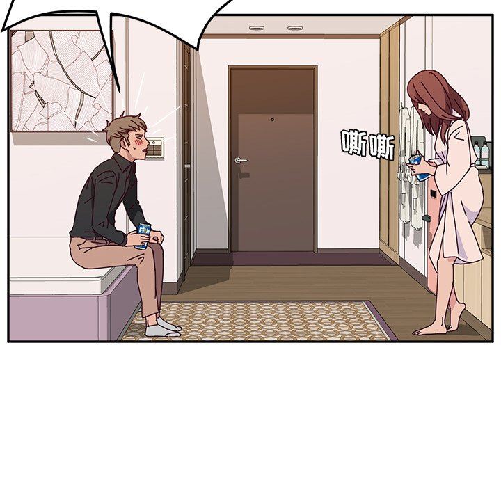 [韩国漫画] 她们的恶作剧 爱情,巨乳大奶,不伦#[151P]-34