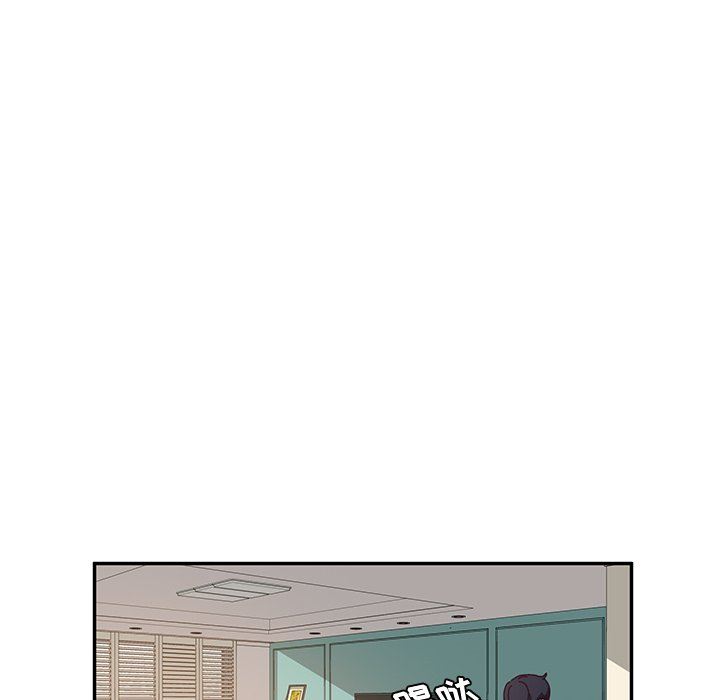 [韩国漫画] 她们的恶作剧 爱情,巨乳大奶,不伦#[138P]-44
