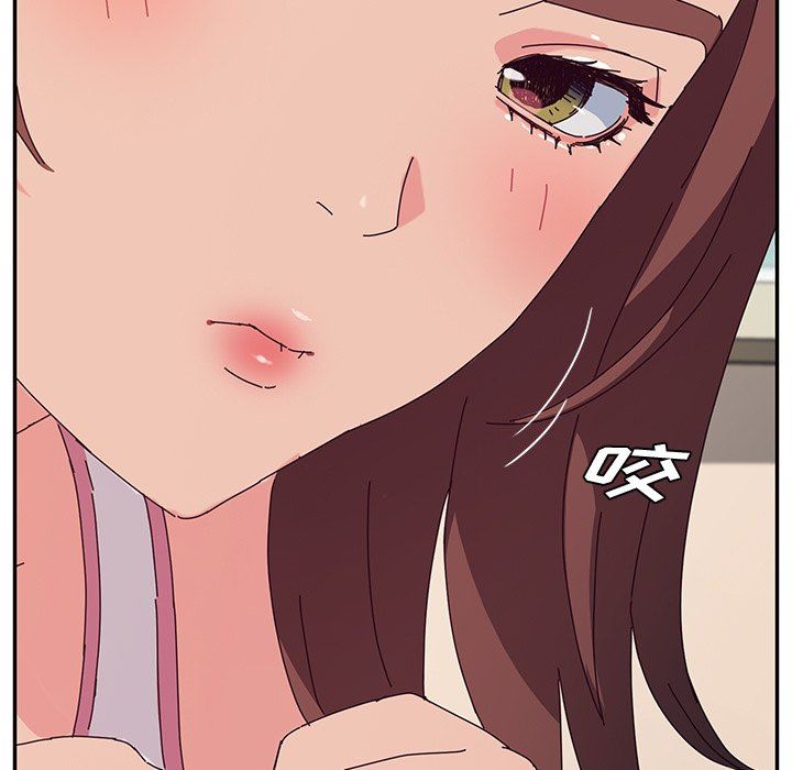 [韩国漫画] 她们的恶作剧 爱情,巨乳大奶,不伦#[140P]-13