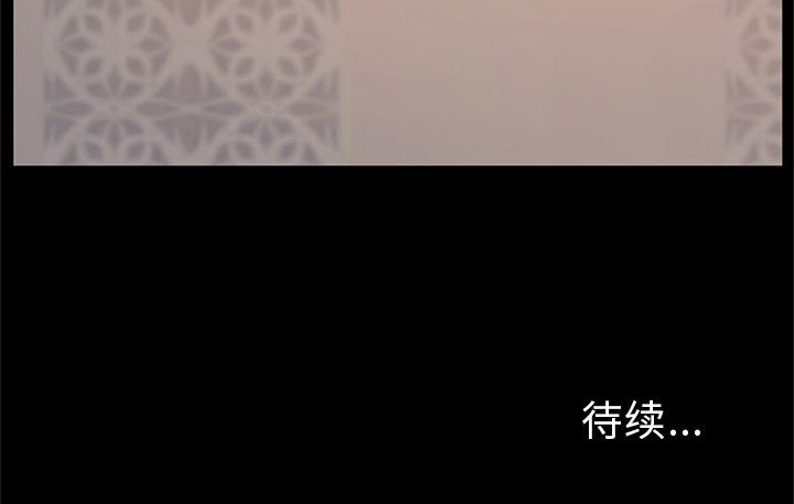 [韩国漫画] 她们的恶作剧 爱情,巨乳大奶,不伦#[140P]-140
