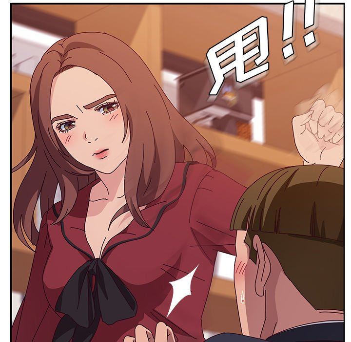 [韩国漫画] 她们的恶作剧 爱情,巨乳大奶,不伦#[140P]-86