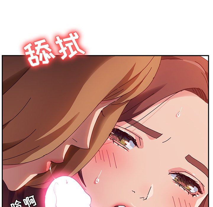 [韩国漫画] 她们的恶作剧 爱情,巨乳大奶,不伦#[141P]-120