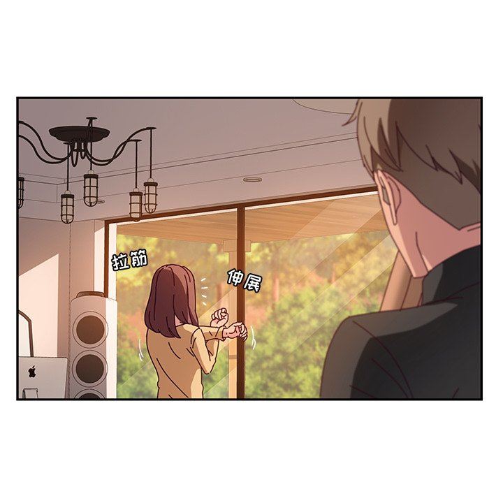 [韩国漫画] 她们的恶作剧 爱情,巨乳大奶,不伦#[141P]-47