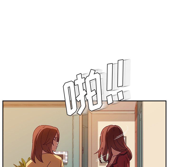 [韩国漫画] 她们的恶作剧 爱情,巨乳大奶,不伦#[138P]-32