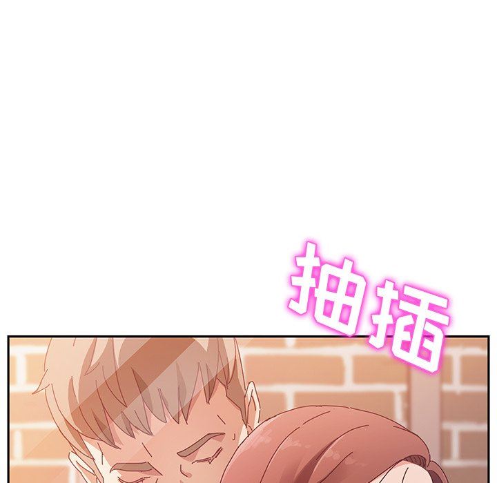 [韩国漫画] 她们的恶作剧 爱情,巨乳大奶,不伦#[150P]-121