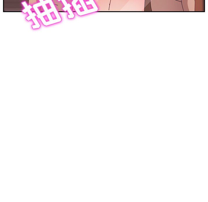 [韩国漫画] 她们的恶作剧 爱情,巨乳大奶,不伦#[150P]-124