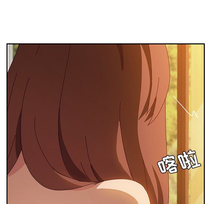 [韩国漫画] 她们的恶作剧 爱情,巨乳大奶,不伦#[167P]-149