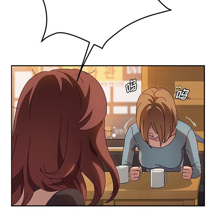 [韩国漫画] 她们的恶作剧 爱情,巨乳大奶,不伦#[136P]-47