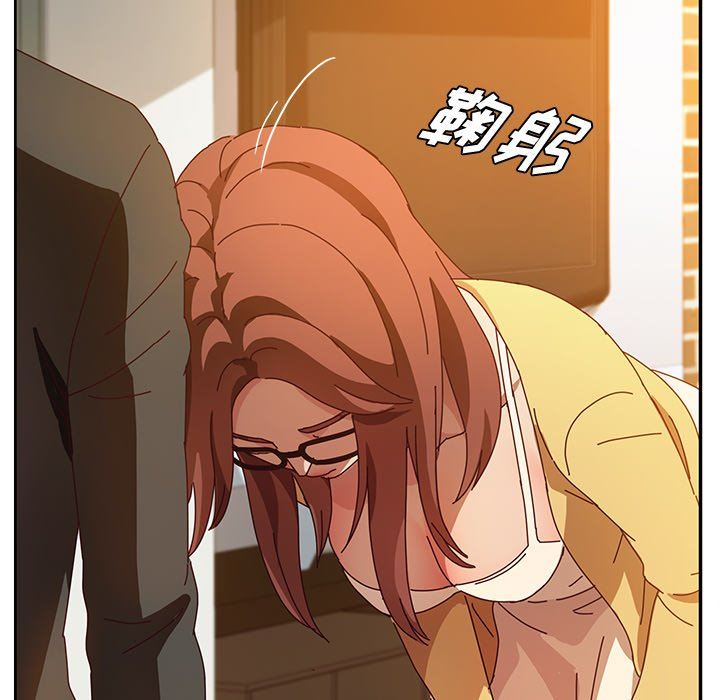 [韩国漫画] 她们的恶作剧 爱情,巨乳大奶,不伦#[136P]-86