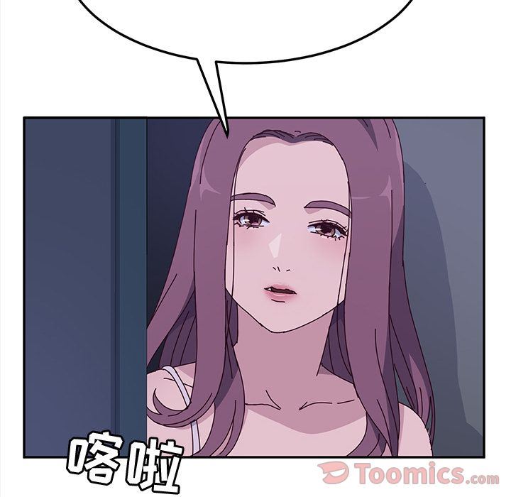 [韩国漫画] 她们的恶作剧 爱情,巨乳大奶,不伦#[239P]-104