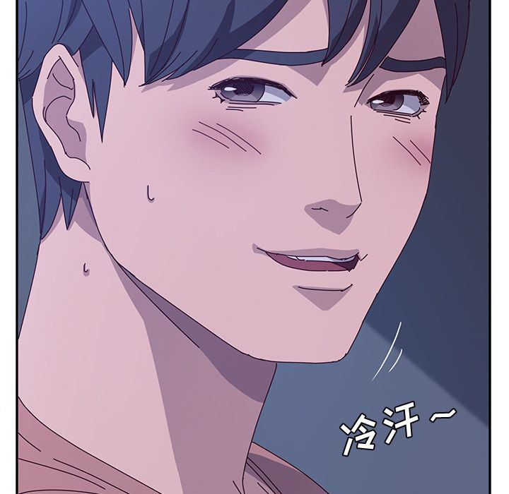 [韩国漫画] 她们的恶作剧 爱情,巨乳大奶,不伦#[239P]-131