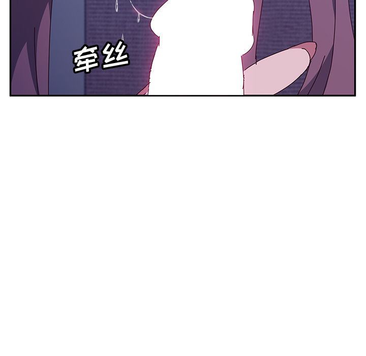[韩国漫画] 她们的恶作剧 爱情,巨乳大奶,不伦#[239P]-172