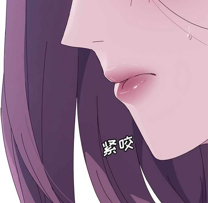 [韩国漫画] 她们的恶作剧 爱情,巨乳大奶,不伦#[239P]-236