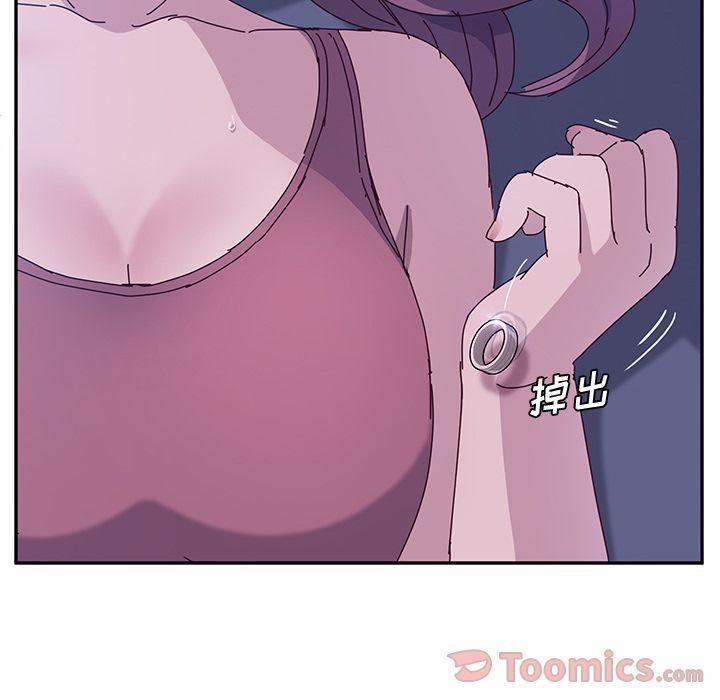 [韩国漫画] 她们的恶作剧 爱情,巨乳大奶,不伦#[239P]-65