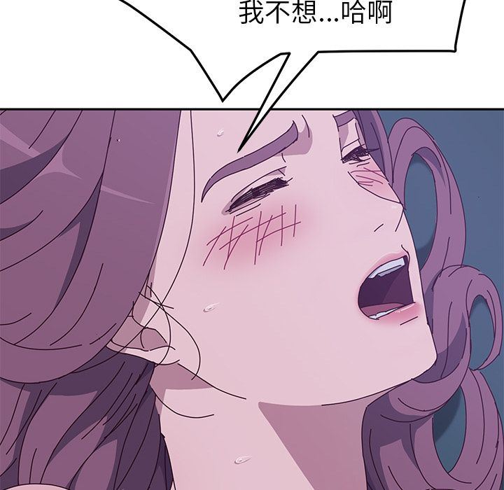 [韩国漫画] 她们的恶作剧 爱情,巨乳大奶,不伦#[239P]-84