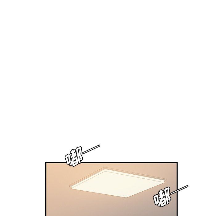 [韩国漫画] 她们的恶作剧 爱情,巨乳大奶,不伦#[138P]-38