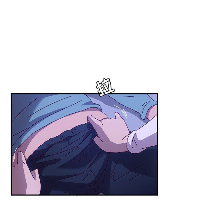 [韩国漫画] 她们的恶作剧 爱情,巨乳大奶,不伦#[138P]-58