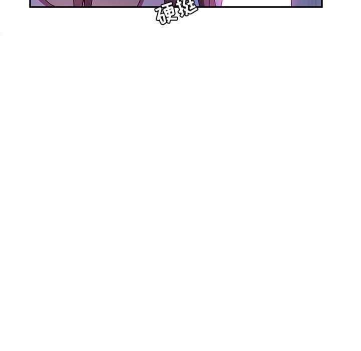 [韩国漫画] 她们的恶作剧 爱情,巨乳大奶,不伦#[138P]-61