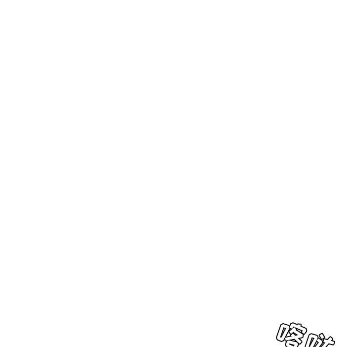 [韩国漫画] 她们的恶作剧 爱情,巨乳大奶,不伦#[153P]-71