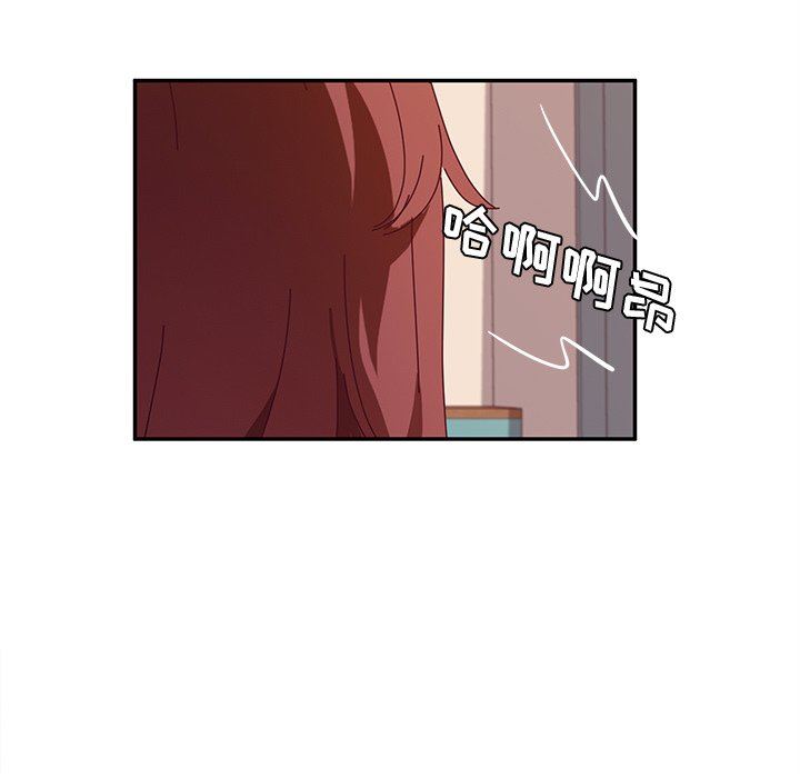 [韩国漫画] 她们的恶作剧 爱情,巨乳大奶,不伦#[138P]-104