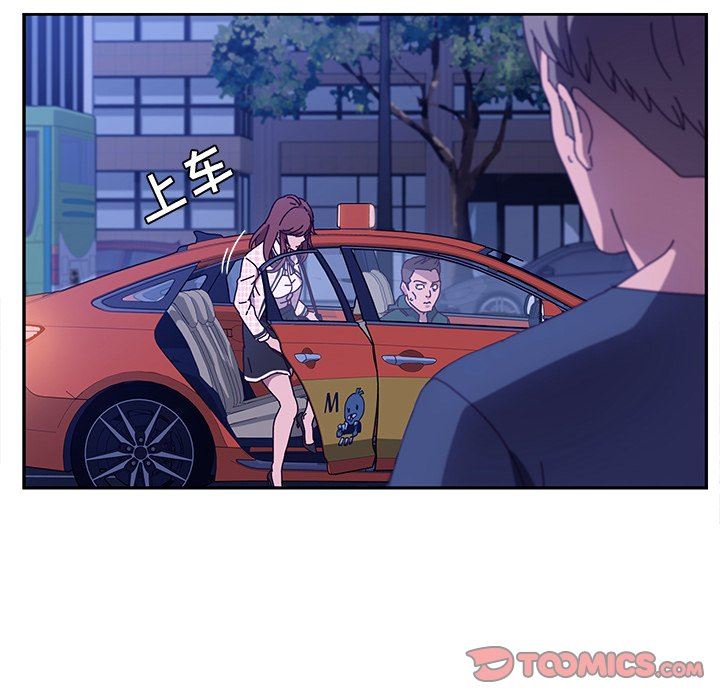 [韩国漫画] 她们的恶作剧 爱情,巨乳大奶,不伦#[138P]-63