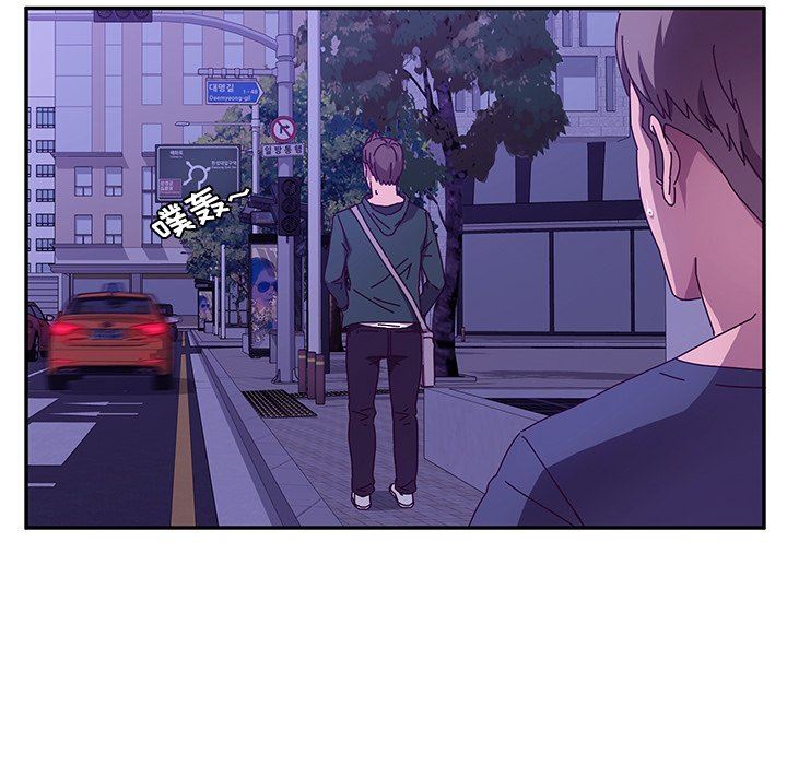 [韩国漫画] 她们的恶作剧 爱情,巨乳大奶,不伦#[138P]-68