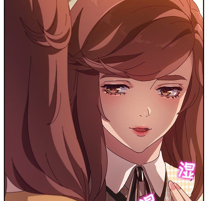 [韩国漫画] 她们的恶作剧 爱情,巨乳大奶,不伦#[143P]-121