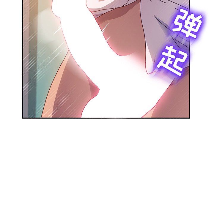 [韩国漫画] 她们的恶作剧 爱情,巨乳大奶,不伦#[143P]-44