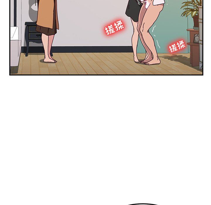 [韩国漫画] 她们的恶作剧 爱情,巨乳大奶,不伦#[143P]-46