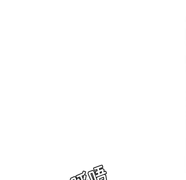 [韩国漫画] 她们的恶作剧 爱情,巨乳大奶,不伦#[143P]-71