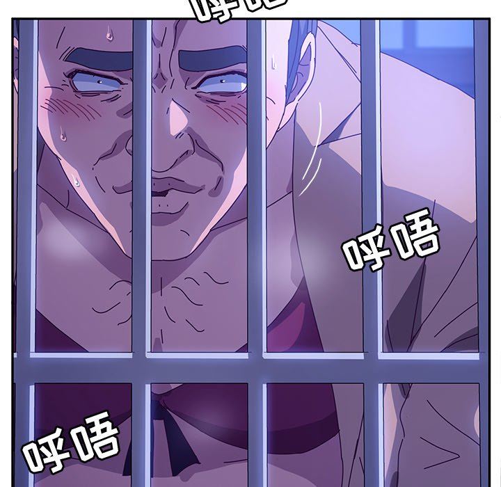[韩国漫画] 她们的恶作剧 爱情,巨乳大奶,不伦#[143P]-72
