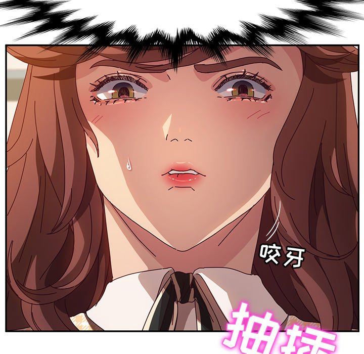 [韩国漫画] 她们的恶作剧 爱情,巨乳大奶,不伦#[168P]-90