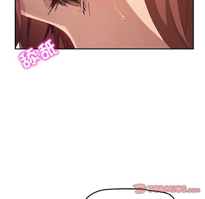 [韩国漫画] 她们的恶作剧 爱情,巨乳大奶,不伦#[128P]-105