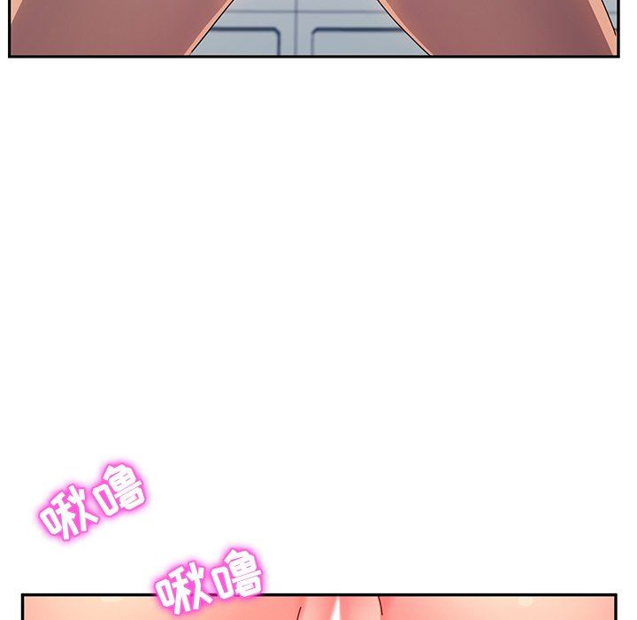 [韩国漫画] 她们的恶作剧 爱情,巨乳大奶,不伦#[128P]-113