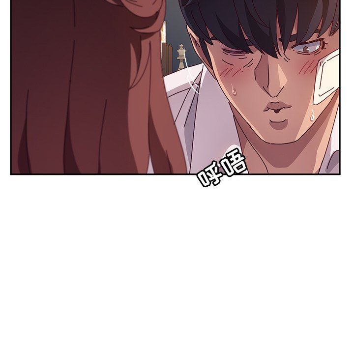 [韩国漫画] 她们的恶作剧 爱情,巨乳大奶,不伦#[128P]-13