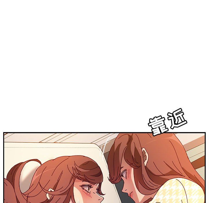 [韩国漫画] 她们的恶作剧 爱情,巨乳大奶,不伦#[128P]-36