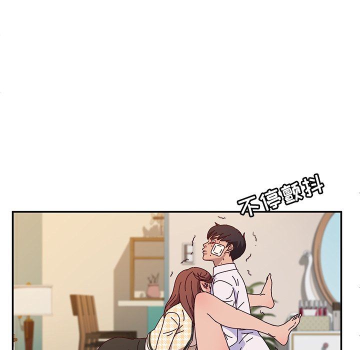 [韩国漫画] 她们的恶作剧 爱情,巨乳大奶,不伦#[128P]-7